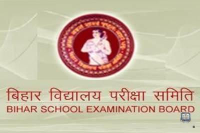 Post Title: Bihar School Examination Board BSEB DELED 2025 Admissions Apply Online Form