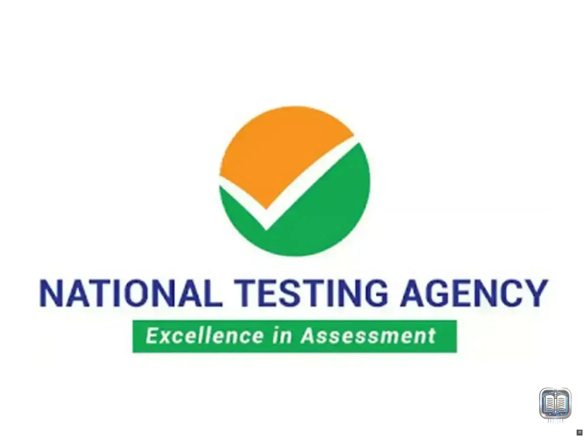 NTA Common University Entrance Test CUET PG 2025 Apply Online Form